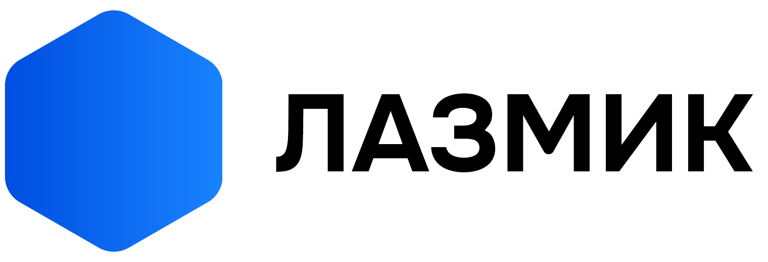 LAZMIK